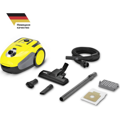 Пылесос Karcher VC 2 1.198-105