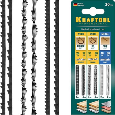 KRAFTOOL Набор полотен для лобзика, двойной зуб: №34, №54, спиральн: №14, №34, по мет: №32, №52, 20шт 15348-H20_z02