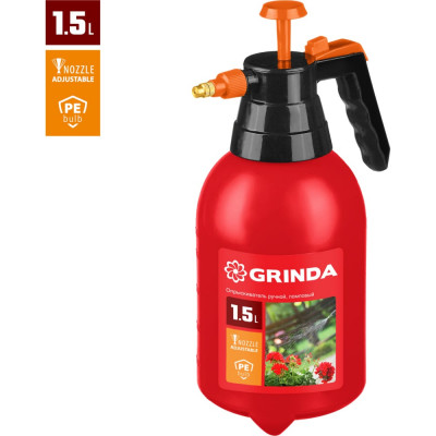 Grinda PS-1.5 опрыскиватель 1,5 л, ручной, помповый, колба из полиэтилена 8-425059_z02