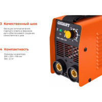 Gigant Сварочный инвертор WML MMA-220