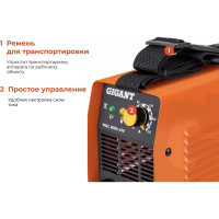 Gigant Сварочный инвертор WML MMA-160