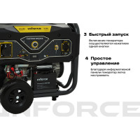 Inforce Генератор бензиновый GL 5500 04-03-21