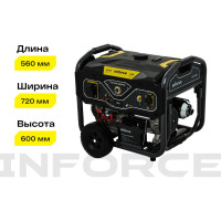 Inforce Генератор бензиновый GL 5500 04-03-21