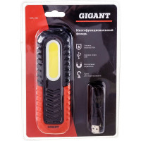 Многофункциональный фонарь Gigant RWL-200