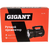 Gigant Ручной прожектор RSL-350