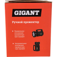 Gigant Ручной прожектор RSL-350