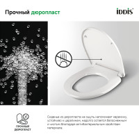 IDDIS Сиденье для унитаза soft close дюропласт ID 126 Dp Sc