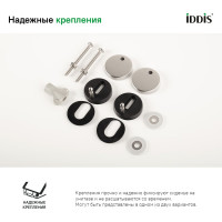 IDDIS Сиденье для унитаза soft close дюропласт ID 126 Dp Sc
