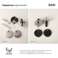 IDDIS Сиденье для унитаза soft close дюропласт ID 136 Dp Sc