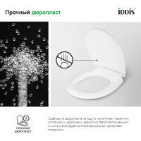 IDDIS Сиденье для унитаза soft close дюропласт ID 136 Dp Sc
