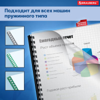 Пластиковые обложки для переплета BRAUBERG А4, комплект 100 шт, 250 мкм, прозрачные 532162