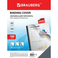 Обложки для переплета BRAUBERG комплект 100 шт., прозрачные 530936