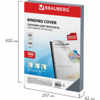Обложки для переплета BRAUBERG комплект 100 шт., прозрачные 530936
