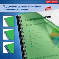 Пластиковые обложки для переплета BRAUBERG КОМПЛЕКТ 100 штук, прозрачно-зеленые 530828