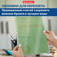 Пластиковые обложки для переплета BRAUBERG КОМПЛЕКТ 100 штук, прозрачно-зеленые 530828