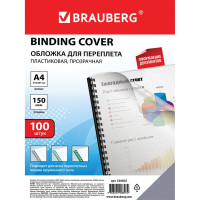 Обложки для переплета BRAUBERG комплект 100 шт 530825