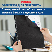 Обложки для переплета BRAUBERG комплект 100 шт., черные 530837