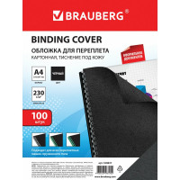 Обложки для переплета BRAUBERG комплект 100 шт., черные 530837