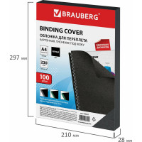 Обложки для переплета BRAUBERG комплект 100 шт., черные 530837