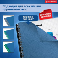 Обложки для переплета BRAUBERG комплект 100 шт., синие, 530836
