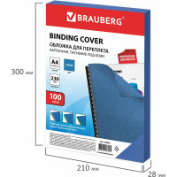 Обложки для переплета BRAUBERG комплект 100 шт., синие, 530836
