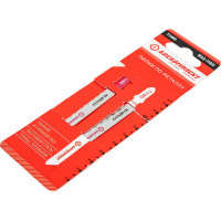 Пилки для лобзика МЕТАЛЛ 2 шт БОЕКОМПЛЕКТ B02-118G