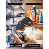 Фильтр противогазовый для защиты от органических газов и паров Jeta Safety А1, 2 шт. 6510