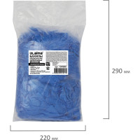 Бахилы LAIMA КОМПЛЕКТ 100 штук,ОСОБО ПРОЧНЫЕ, размер 40х15 см, 55 мкм, 6 г, ПНД 104980