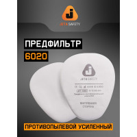 Противоаэрозольный предфильтр Jeta Safety класса P2 R, 4 шт 6020P2R