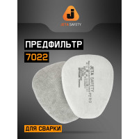 Фильтрующая полумаска 6500 Jeta Safety 6500, размер M/средний, 6500-M