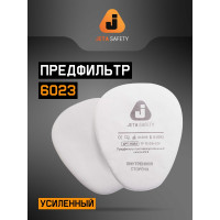 Фильтр противоаэрозольный (предфильтр) класса P3 R 4 шт Jeta Safety 6023-P3RD
