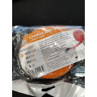 Стяжка для груза с фиксатором Автостоп лента 2,5м х 25мм AB-2.5 517395