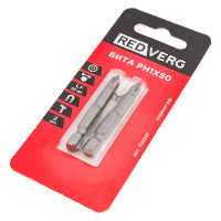 Бита PH1, 50 мм, 2 шт REDVERG 720051 6623459