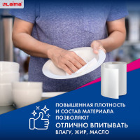 Салфетки LAIMA универсальные СУПЕР ТРЯПКА в рулоне, 200 шт., 23х25 см, вискоза, 40 г/м2 605488