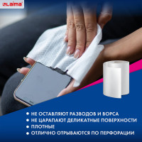 Салфетки LAIMA универсальные СУПЕР ТРЯПКА в рулоне, 200 шт., 23х25 см, вискоза, 40 г/м2 605488