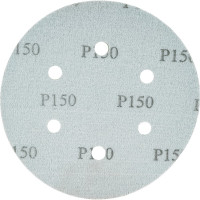 Диск шлифовальный KM10 (10 шт; 150 мм; P150; 6 отверстий; Velcro) БАЗ 960000141993