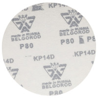 Диск шлифовальный KP14D (10 шт; 150 мм; P80; Velcro) БАЗ 960000141962