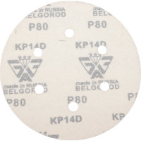 Диск шлифовальный KP14D (10 шт; 150 мм; P80; 6 отверстий; Velcro) БАЗ 960000141982