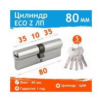 Цилиндровый механизм НОРА-М ЕСО Z ЛП-80 40-40 хром Х 15531