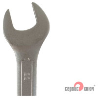 Набор ключей СЕРВИС КЛЮЧ 10 предметов 7,8,10,12,13,14,15,17,19,22мм, холодный штамп CR-V 70025