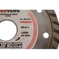 Круг алмазный сплошной TURBO по бетону и кирпичу (115х22.23 мм) REDVERG 6621288