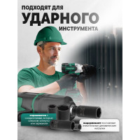 Набор головок ударных глубоких, 16 предметов Rockforce RF-4167-5MPB(28576)