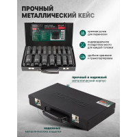 Набор головок ударных глубоких, 16 предметов Rockforce RF-4167-5MPB(28576)