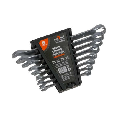 Набор ключей СЕРВИС КЛЮЧ 8 предметов 8.9.10.11.13.14.17.19 70021