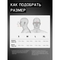 Защитная полнолицевая маска с антивандальным хим.стойким покрытием Jeta Safety размер L 6950-L