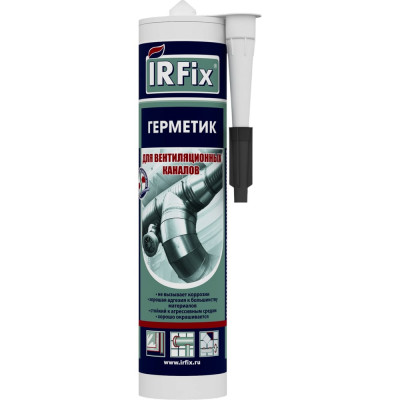 Герметик IRFIX акриловый для вентиляционных каналов 310мл серый 20051