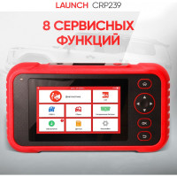 Портативный автосканер Launch Creader CRP239 N36870