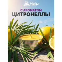 Чайные свечи от комаров HELP, 6 шт. 80015