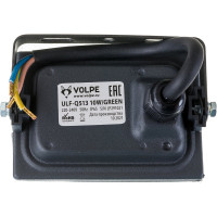Светодиодный прожектор Volpe ULF-Q513 10W/GREEN IP65 220-240В BLACK UL-00005814