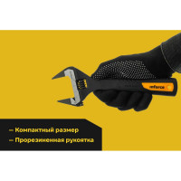Разводной ключ с тонкими губками 200 мм Inforce 06-05-99
